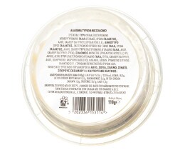 EXCELLENT TAPAS | Dip Τυριών με Σολομό 110g