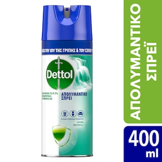 DETTOL