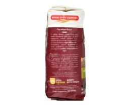 ΜΥΛΟΙ ΑΓΙΟΥ ΓΕΩΡΓΙΟΥ | Αλεύρι Βρώμης Ολικής Άλεσης 900g