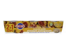 ΚΡΙ ΚΡΙ | ΕΠΙΔΟΡΠΙΟ ΑΝΑΝΑΣ ΡΟΔΙ 3 X 200 GR