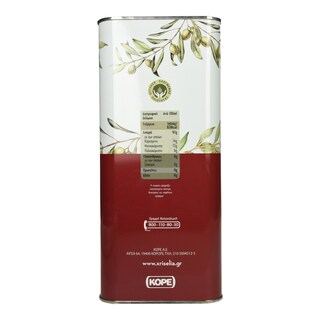 ΧΡΥΣΕΛΙΑ | Ελαιόλαδο Εξαιρετικό Παρθένο 3lt