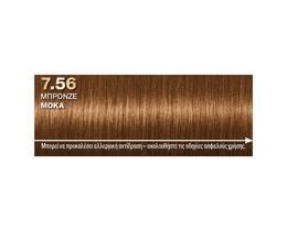 PALETTE | Βαφή Μαλλιών Intensive Color Creme 7.56 Μπρονζέ Μόκα 1 Τεμάχιο