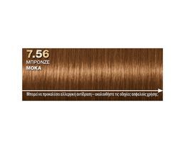 PALETTE | Βαφή Μαλλιών Intensive Color Creme 7.56 Μπρονζέ Μόκα 1 Τεμάχιο