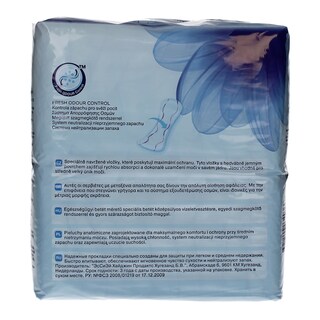 TENA | LADY | ΣΕΡΒΙΕΤΕΣ ΕΛΑΦΡΑΣ ΑΚΡΑΤΕΙΑΣ EXTRA 20 ΤΕΜ