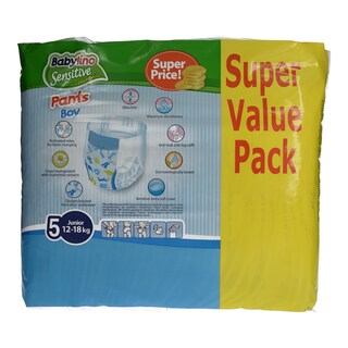 BABYLINO | ΠΑΝΕΣ ΒΡΑΚΑΚΙ BOY VALUE PACK GIRL 12-18 KG Nο5 34 ΤΕΜ