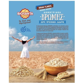 ΒΙΟΛΑΝΤΑ | VIOLANTA CEREAL OAT FREE SUGAR 370G Βρώμης Χωρίς Ζάχαρη 370gr
