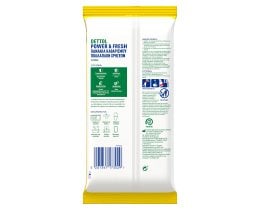 DETTOL | Υγρά Απολυμαντικά Πανάκια Καθαρισμού Επιφανειών Lemon&Lime 40 Τεμάχια
