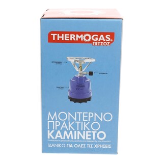 - | Καμινέτο Υγραερίου Πλαστικό 1 Τεμάχιο