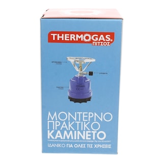 - | Καμινέτο Υγραερίου Πλαστικό 1 Τεμάχιο