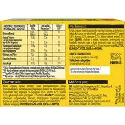 MAGGI | Ζωμός Λαχανικών Λιγότερο Αλάτι 80g