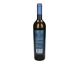 ΑΔΑΜ | Οίνος Λευκός Μαλαγούζια 750ml