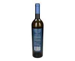 ΑΔΑΜ | Οίνος Λευκός Μαλαγούζια 750ml