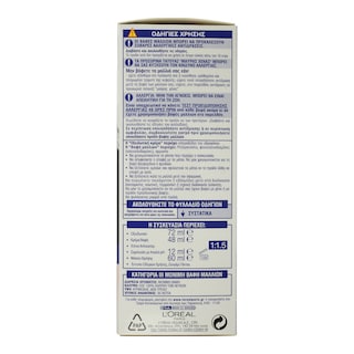 EXCELLENCE | TRUE DARK BROWN  1 PC