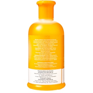 PET NATURA | Σαμπουάν και Conditioner Σκύλων με Ροδάκινο  500 ml