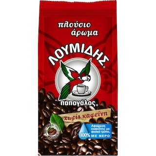 ΛΟΥΜΙΔΗΣ | ΠΑΠΑΓΑΛΟΣ | Καφές Ελληνικός Άνευ Καφείνης 96g