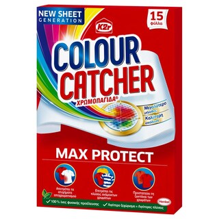 COLOUR CATCHER | Χρωμοπαγίδα Max Protect 15 Τεμάχια