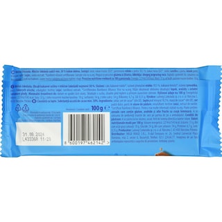 MILLY | Σοκολάτα Γάλακτος 100g