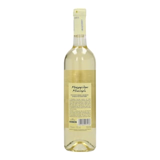ΜΠΟΥΤΑΡΗ | ΟΙΝΟΣ ΛΕΥΚΟΣ ΜΟΣΧΟΦΙΛΕΡΟ 750 ML