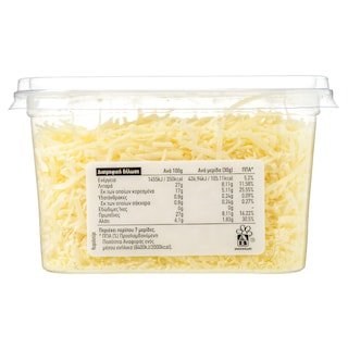 ΑΒ | CHEESE ΤΡΙΜΜΕΝΟ 200GR