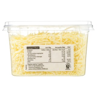 ΑΒ | CHEESE ΤΡΙΜΜΕΝΟ 200GR