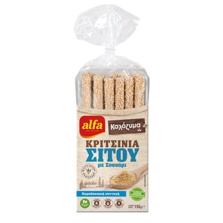 ALFA | Κριτσίνια Καλόζυμα Σίτου 150g