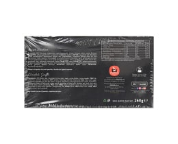 ΡΟΔΟΥΛΑ | Σουφλέ Σοκολάτας Κατεψυγμένο 260g