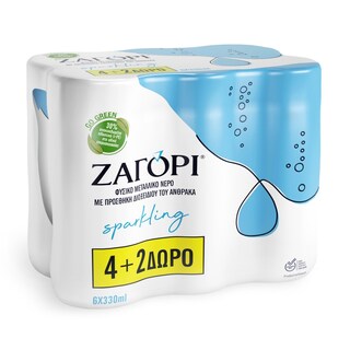 ΖΑΓΟΡΙ | Ανθρακούχο Νερό Φυσικό Μεταλλικό 6x330ml 4+2 Δώρο