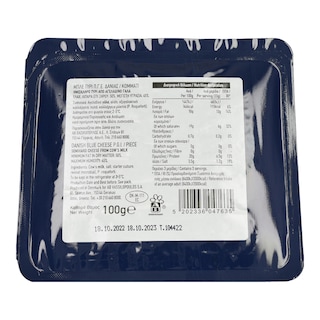 ΑΒ | Τυρί Μπλέ Δανίας 100gr