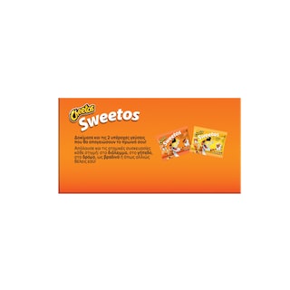 CHEETOS