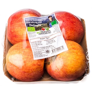 - | ΜΗΛΑ ΓΚΑΛΑ ΒΙΟΛOΓΙΚΗΣ ΓΕΩΡΓΙΑΣ ΕΙΣΑΓΩΓΗΣ