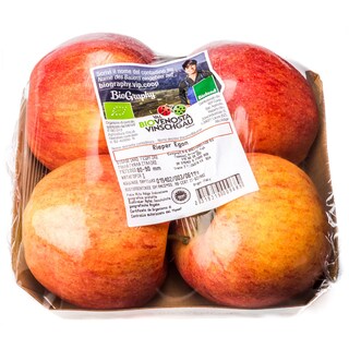 - | ΜΗΛΑ ΓΚΑΛΑ ΒΙΟΛΟΓΙΚΑ