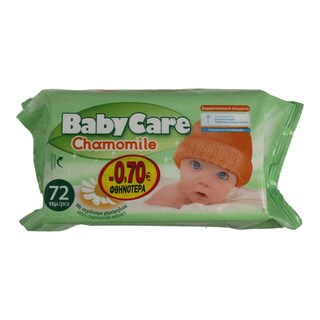 BABY CARE | ΜΩΡΟΜΑΝΤΗΛΑ ΑΝΤΑΛΛΑΚΤΙΚΟ 72 ΤΕΜ