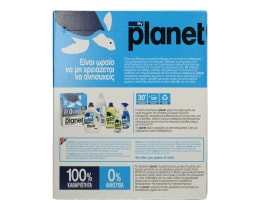 PLANET | Σκόνη Πλυντηρίου Ρούχων Planet 50 Μεζούρες