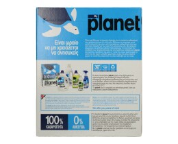 PLANET | Σκόνη Πλυντηρίου Ρούχων Planet 50 Μεζούρες