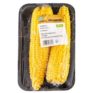 ΑΒ | Καλαμπόκι Γλυκό Ελληνικό Συσκευασμένο