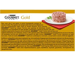 GOURMET | Γατοτροφή Gold Tartar Σολομός 4X85 gr