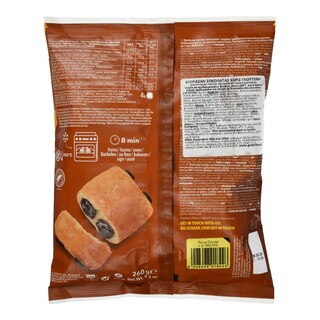 DR SCHAR | Κρουασάν Σοκολάτας Χωρίς Γλουτένη Κατεψυγμένα 260g