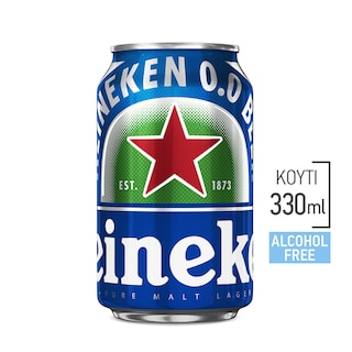 HEINEKEN | Μπύρα Χωρίς Αλκοόλ Κουτί 330ml