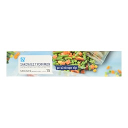 ΑΒ | ΑΒ ΣΑΚ.ΤΡΟΦ.ΚΑΤΑΨΥΞ.ZIP ΜΕΣΑΙΕΣ 15Τ