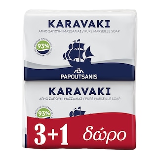 KARAVAKI | SOAP ΛΕΥΚΟ  (3+1)