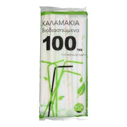 - | Καλαμάκια Βιοδιασπώμενα 100 Τεμάχια