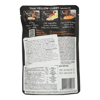 DESIAM | Σάλτσα Thai Κίτρινο Κάρυ 200g