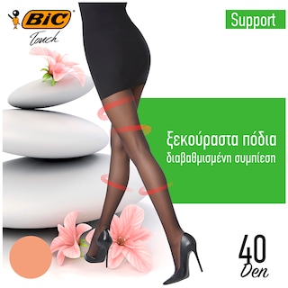 BIC | Καλσόν Touch Support 40D Μελί Large 1 Τεμάχιο