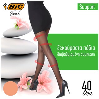 BIC | Καλσόν Touch Support 40D Μελί Large 1 Τεμάχιο