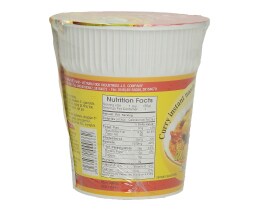 VIFON | NOODLES ΣΤΙΓΜΗΣ CURRY ΚΟΤΟΠΟΥΛΟ 60 GR