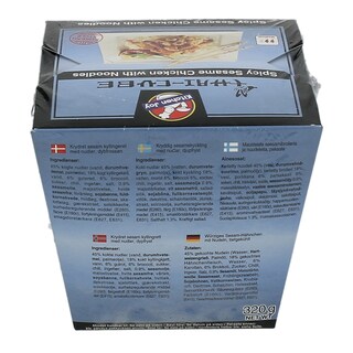 - | ΗΜΙΕΤΟΙΜΟ ΦΑΓΗΤΟ ΚΑΤΕΨΥΓΜΕΝΟ ΝΟΥΝΤΛΣ ΜΕ ΚΟΤΟΠΟΥΛΟ 350 GR