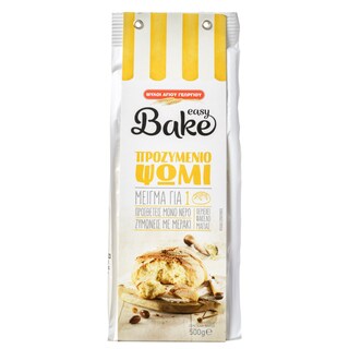 ΜΥΛΟΙ ΑΓΙΟΥ ΓΕΩΡΓΙΟΥ | Μείγμα Easy Bake Για Ψωμί 500gr