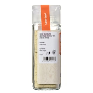 ΑΒ | ΠΙΠΕΡΙ ΛΕΥΚΟ ΤΡΙΜΜΕΝΟ 45 GR