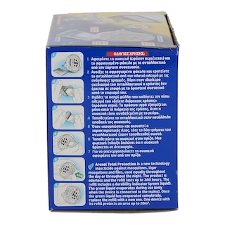 - | ΒΙΒΛΙΟ ΜΑΜΑ ΔΕΝ ΤΡΩΩ ΠΡΑΣΙΝΑ 1TEM