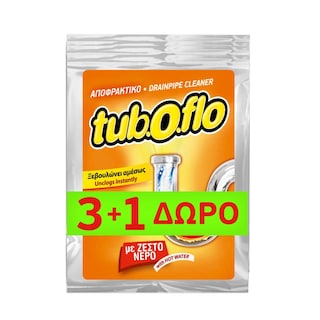 TUBOFLO | Αποφρακτικό Σκόνη Ζεστό Νερό 100g 3+1 Δώρο